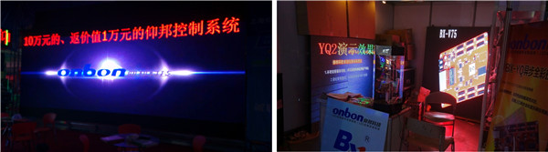 安博电竞·(中国区)官方网站