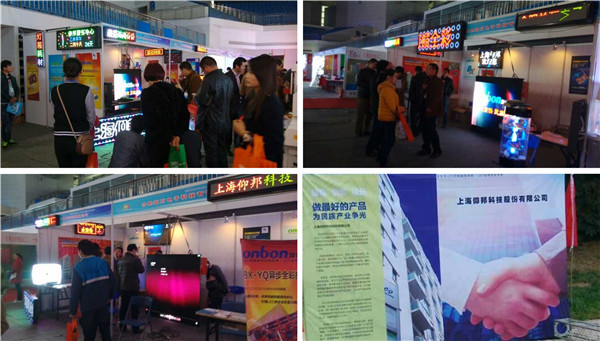 安博电竞·(中国区)官方网站