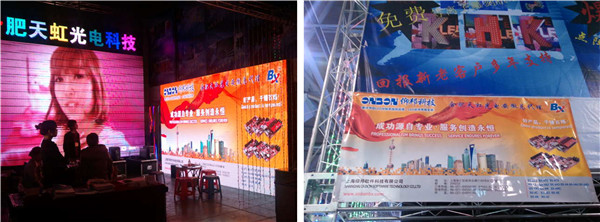 安博电竞·(中国区)官方网站