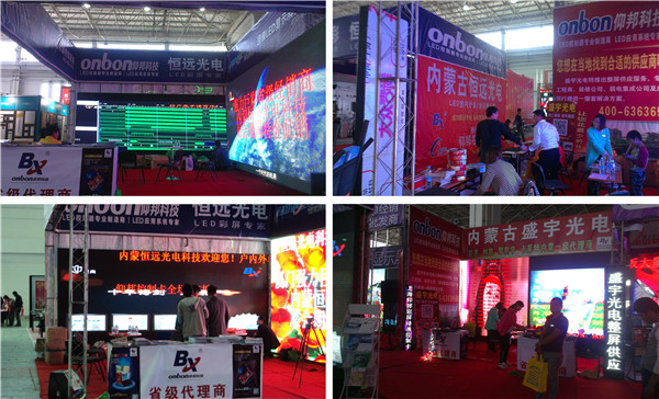 安博电竞·(中国区)官方网站