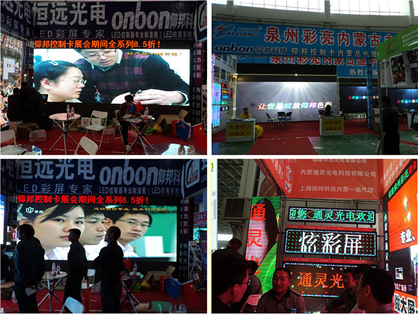 安博电竞·(中国区)官方网站