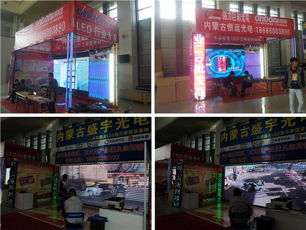 安博电竞·(中国区)官方网站