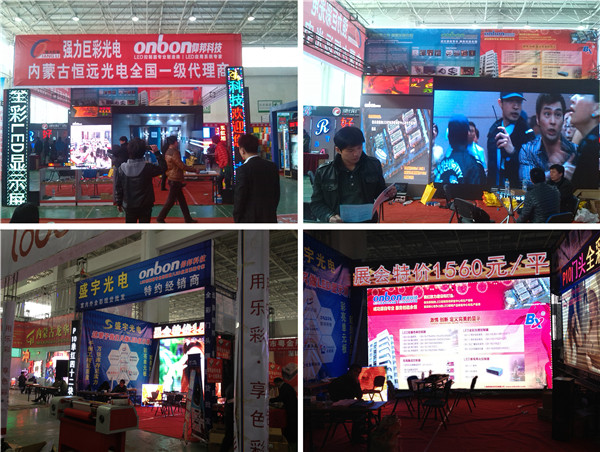 安博电竞·(中国区)官方网站