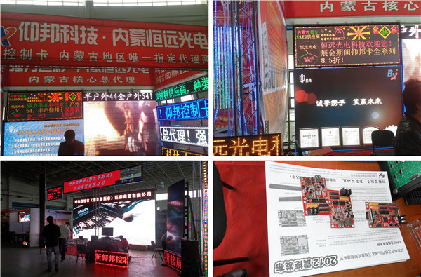 安博电竞·(中国区)官方网站