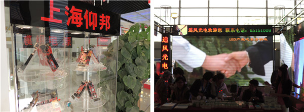 安博电竞·(中国区)官方网站