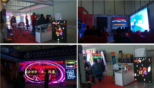 安博电竞·(中国区)官方网站