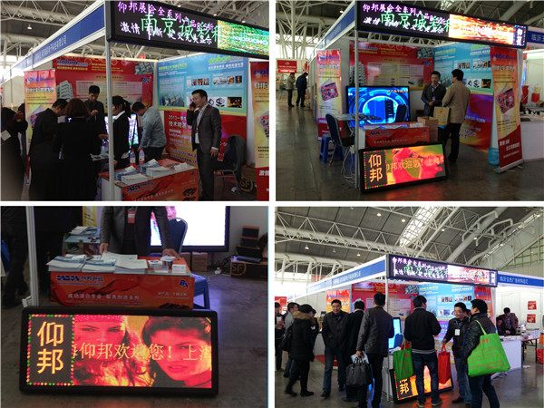 安博电竞·(中国区)官方网站