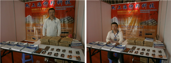 安博电竞·(中国区)官方网站