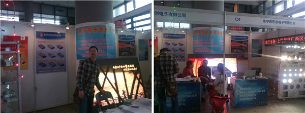 安博电竞·(中国区)官方网站