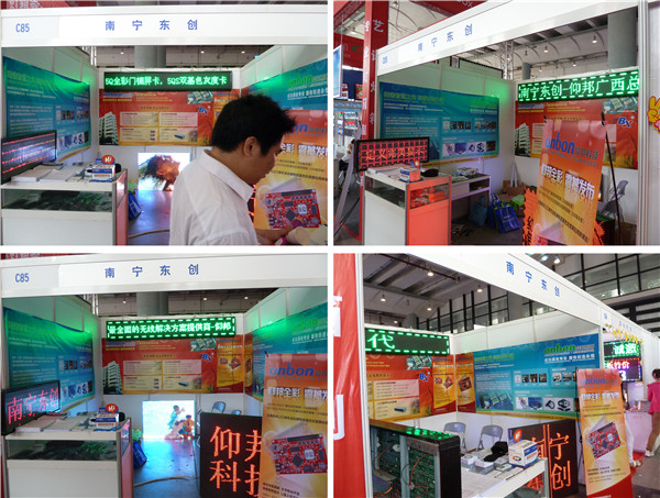 安博电竞·(中国区)官方网站