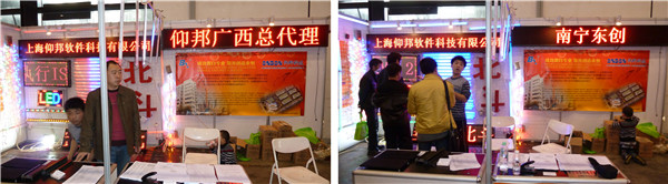 安博电竞·(中国区)官方网站