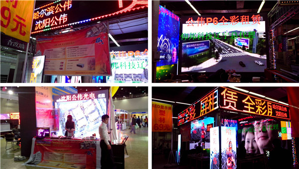 安博电竞·(中国区)官方网站