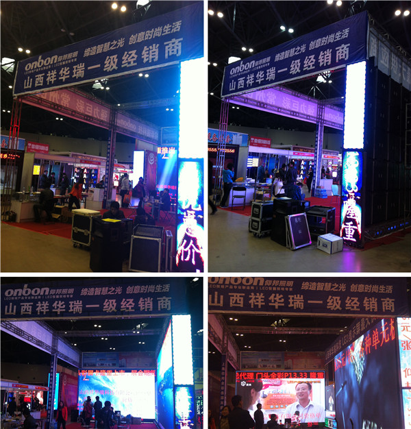 安博电竞·(中国区)官方网站