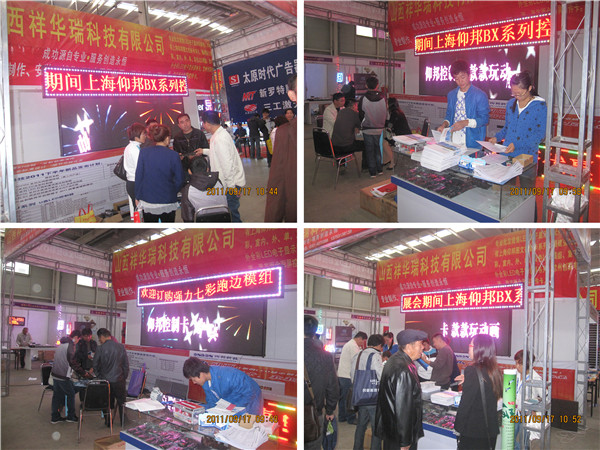 安博电竞·(中国区)官方网站