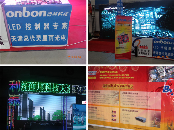 安博电竞·(中国区)官方网站