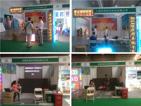 安博电竞·(中国区)官方网站