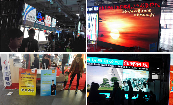 安博电竞·(中国区)官方网站