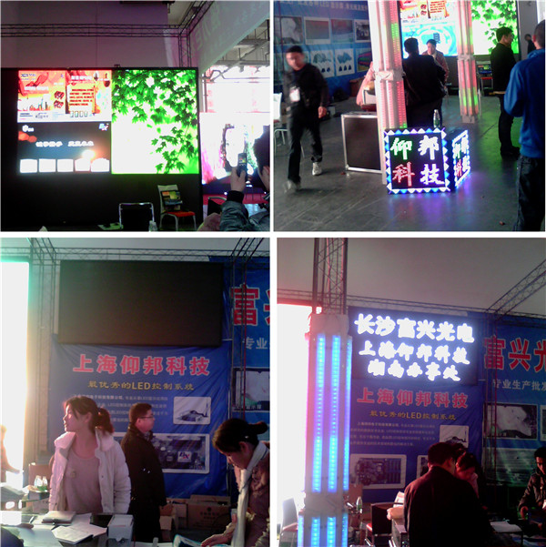 安博电竞·(中国区)官方网站