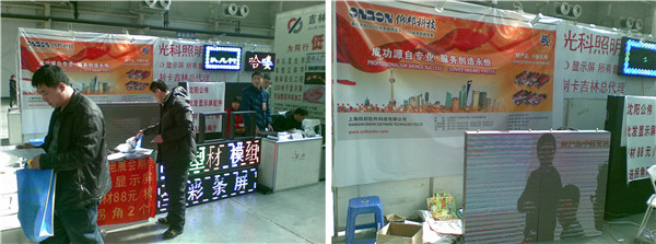 安博电竞·(中国区)官方网站