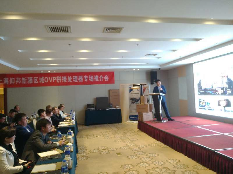 安博电竞·(中国区)官方网站