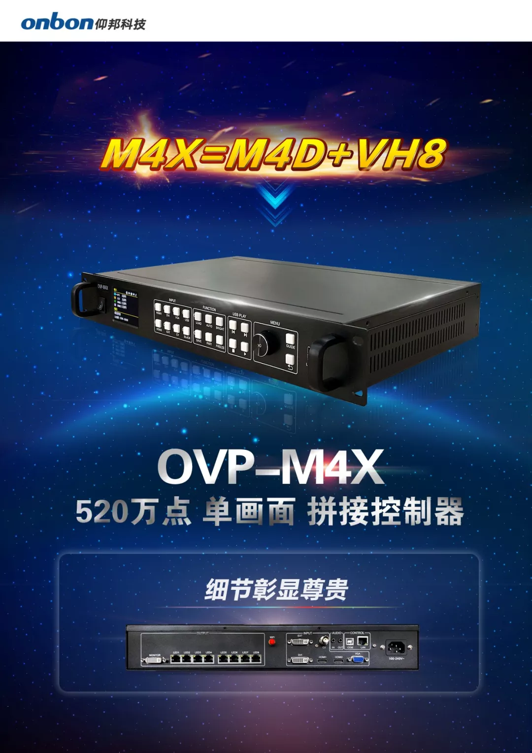 安博电竞·(中国区)官方网站