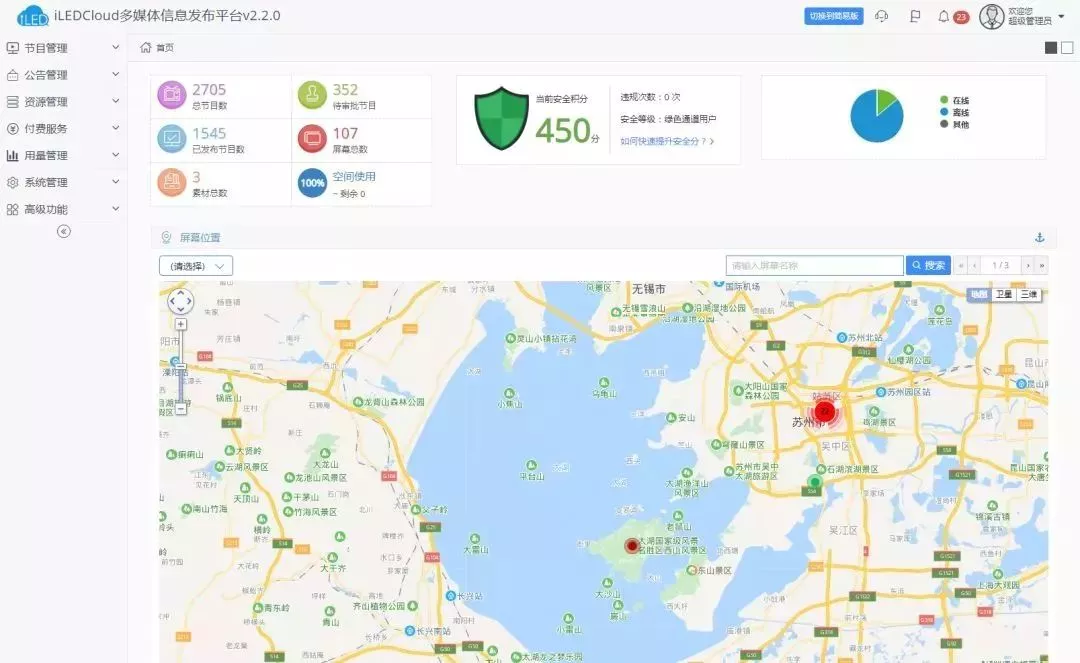 安博电竞·(中国区)官方网站