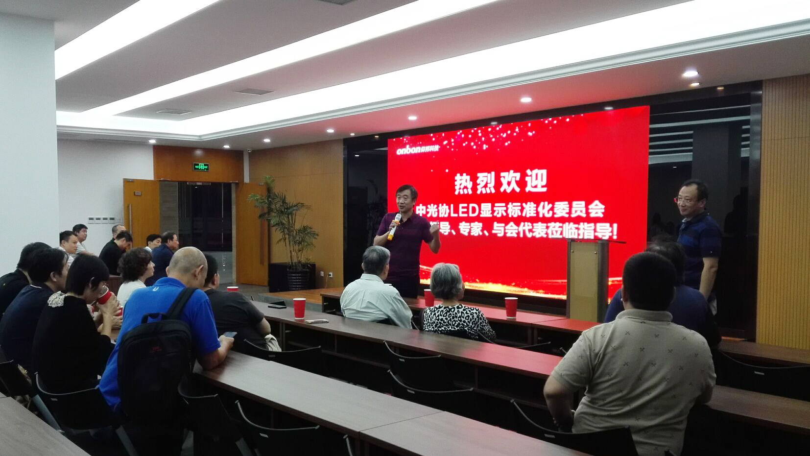 安博电竞·(中国区)官方网站