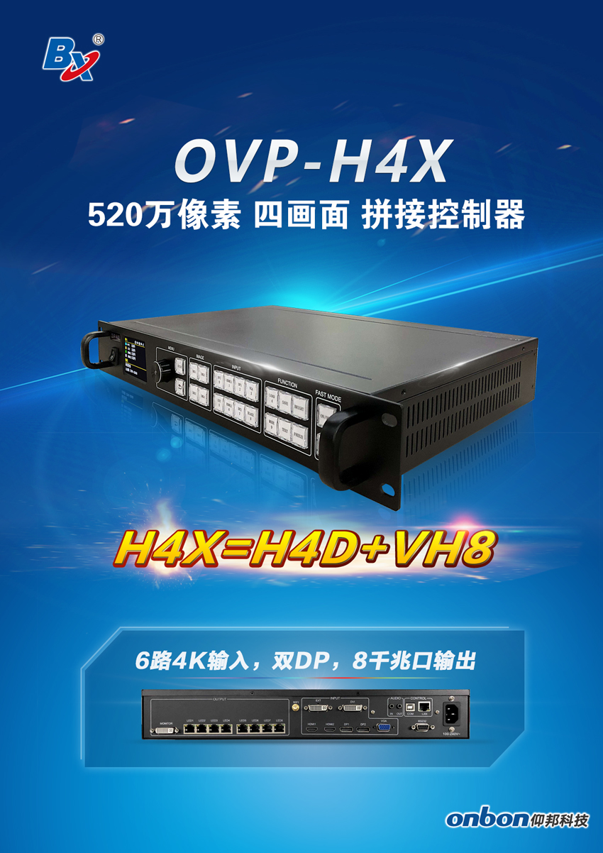 安博电竞·(中国区)官方网站