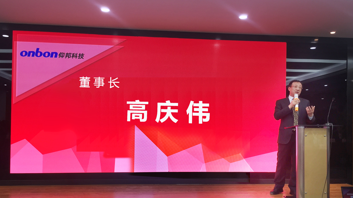 安博电竞·(中国区)官方网站