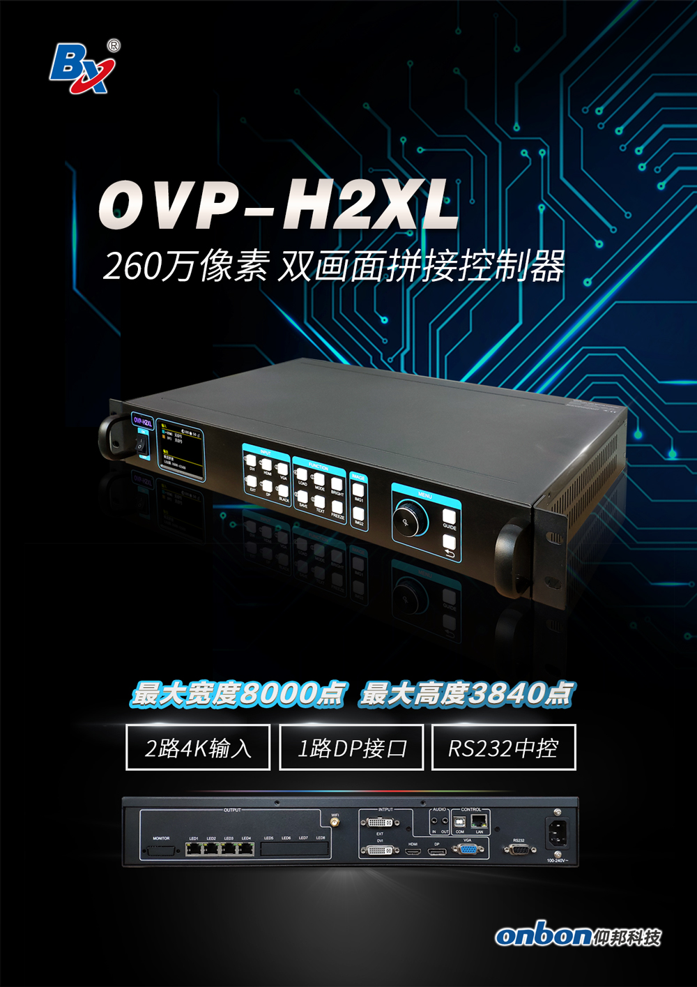 安博电竞·(中国区)官方网站