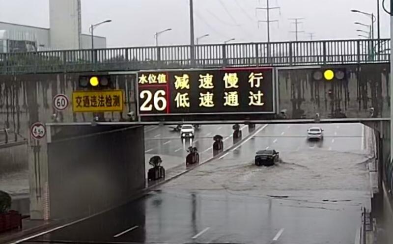 安博电竞·(中国区)官方网站