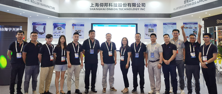 安博电竞·(中国区)官方网站