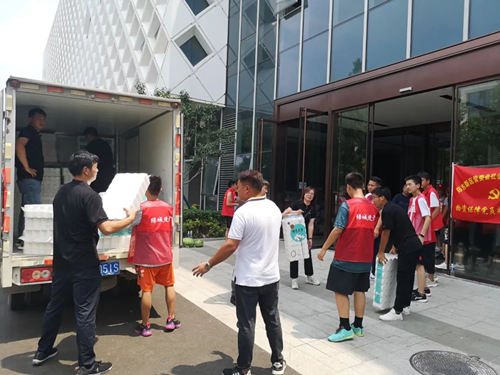 安博电竞·(中国区)官方网站