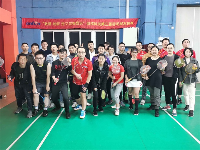 安博电竞·(中国区)官方网站