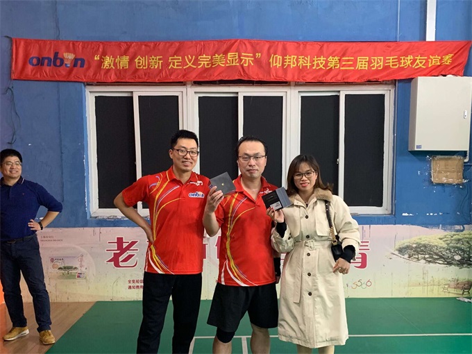 安博电竞·(中国区)官方网站