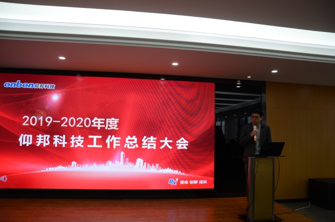 安博电竞·(中国区)官方网站