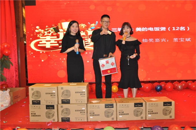 安博电竞·(中国区)官方网站