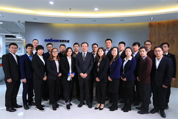 安博电竞·(中国区)官方网站