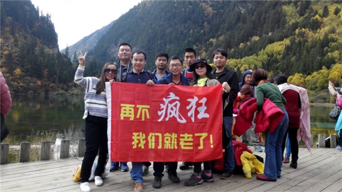 安博电竞·(中国区)官方网站