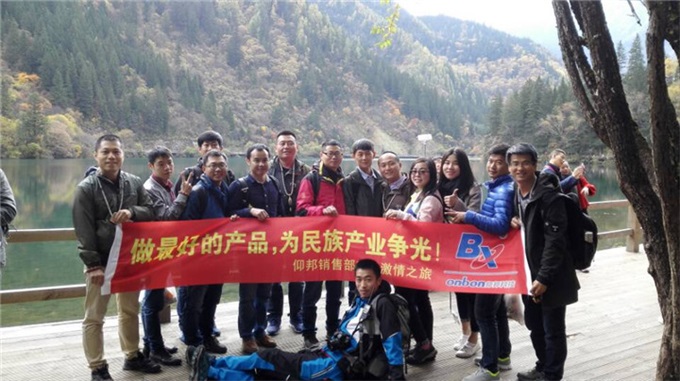 安博电竞·(中国区)官方网站