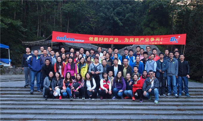 安博电竞·(中国区)官方网站