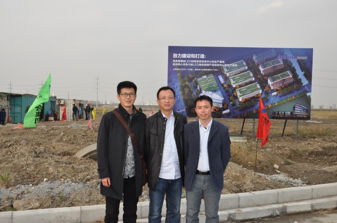 安博电竞·(中国区)官方网站