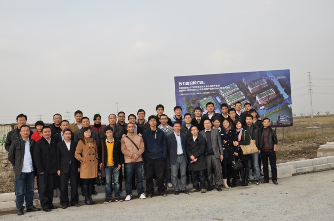 安博电竞·(中国区)官方网站