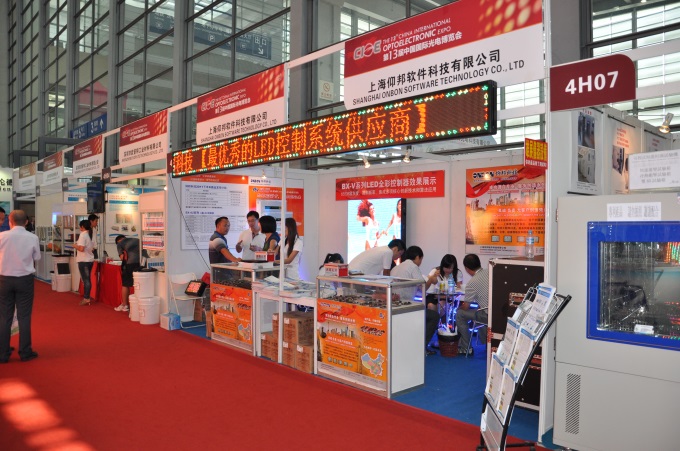 安博电竞·(中国区)官方网站