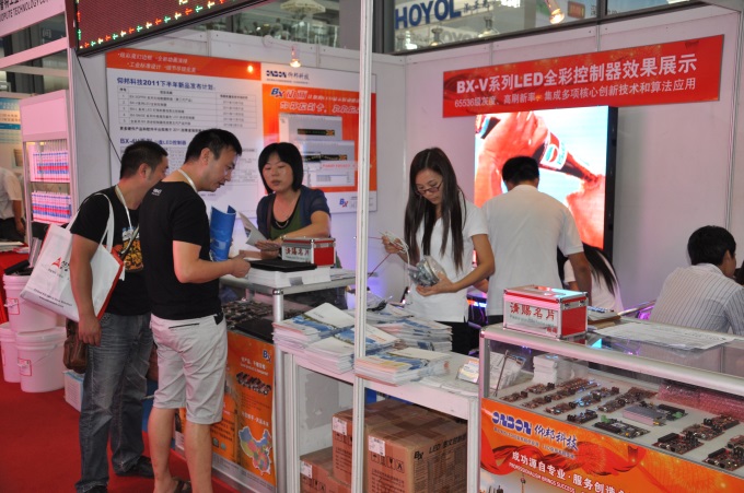 安博电竞·(中国区)官方网站