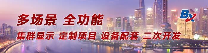 安博电竞·(中国区)官方网站