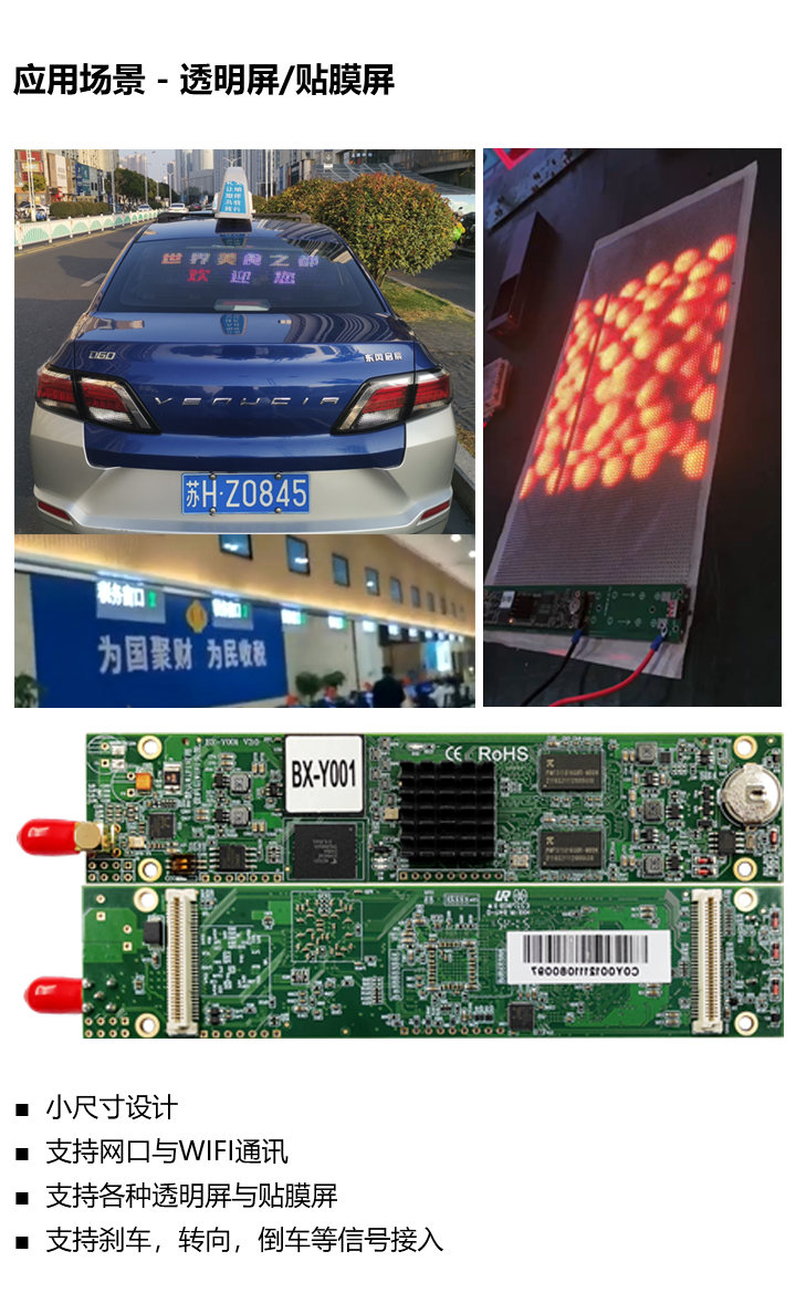 安博电竞·(中国区)官方网站