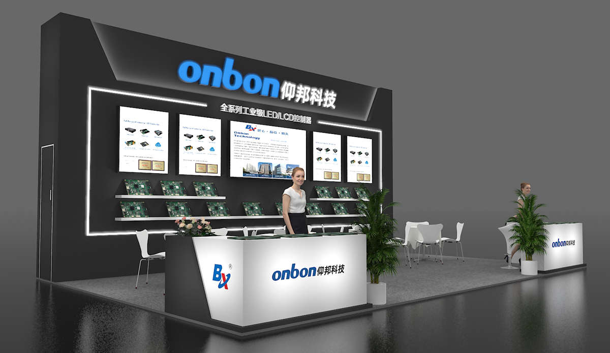 安博电竞·(中国区)官方网站