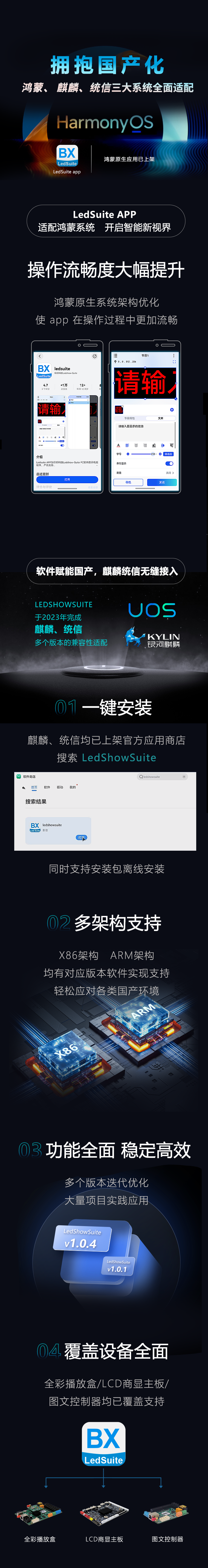 安博电竞·(中国区)官方网站