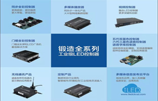 2018年 安博电竞邀您共商大业